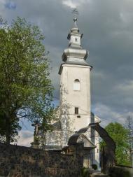 Перечин з panoramio.com