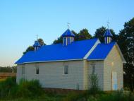 Рудня з panoramio.com