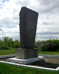 Добра з panoramio.com