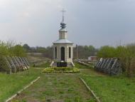 Нове Село з panoramio.com