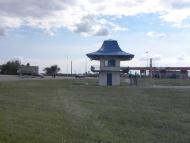 Згар з panoramio.com