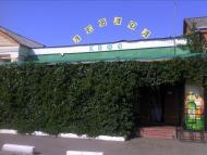 Велика Круча з panoramio.com