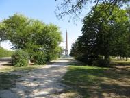 Придорожнє з panoramio.com