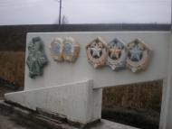 Андронівка з panoramio.com