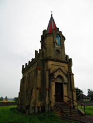 Гійче з panoramio.com