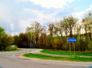 Путрівка з panoramio.com