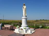 Утішків з panoramio.com