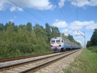 Червоний Цвіт з panoramio.com