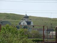 Широкине з panoramio.com