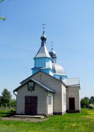 Козлиничі з panoramio.com