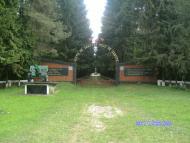 Полошки з panoramio.com