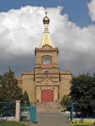 Миколаївка з panoramio.com - Миколаївка