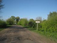 Черниця з panoramio.com