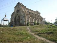 Степове з panoramio.com