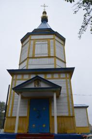 Розкопанці з panoramio.com