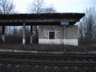 Красногорівка з panoramio.com