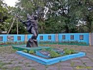 Миколаївка з panoramio.com - Миколаївка