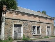 Китайгород з panoramio.com