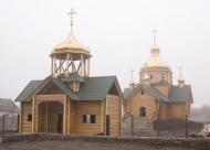 Веселе з panoramio.com