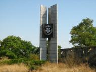 Кольчугине з panoramio.com