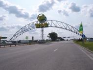 Гадзинка з panoramio.com