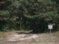 Семирічка - Останні фото