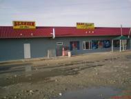 Великі Копані з panoramio.com