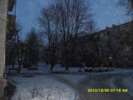 Власівка з panoramio.com - Власовка