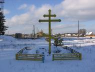 Мигалки з panoramio.com