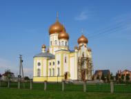 Бучали - Останні фото