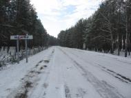 Мигалки з panoramio.com