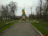 Лотикове з panoramio.com