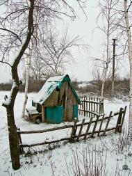 Сінне з panoramio.com