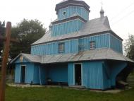 Курипів з panoramio.com