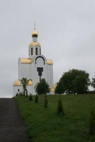 Набережне з panoramio.com