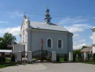 Наварія з panoramio.com