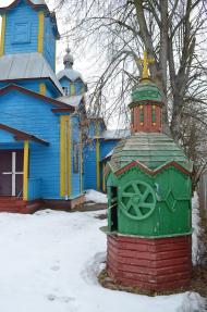 Ставки з panoramio.com