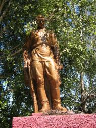 Скельки з panoramio.com