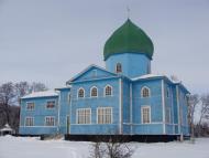 Перемога з panoramio.com