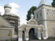 Піски з panoramio.com