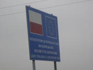 Устилуг з panoramio.com