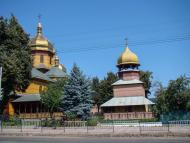 Ямниця з panoramio.com