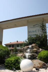 Рославичі з panoramio.com