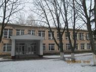 Моє рідне село