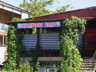 Овідіополь з panoramio.com