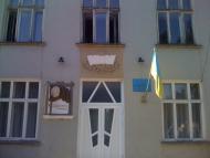 Костичани - Останні фото