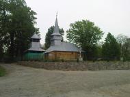 Івашковиця з panoramio.com