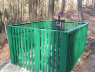 Барвінкове з panoramio.com