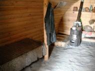 Музей - садиба Степана Бандери