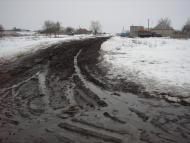 Висока Яруга з panoramio.com